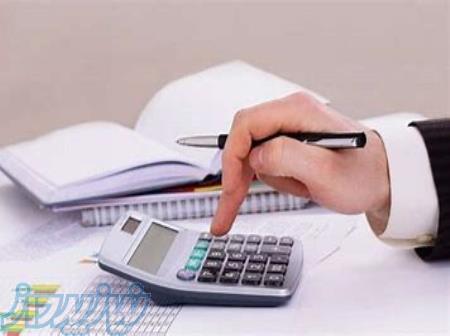 مشاوره و انجام پرونده مالیاتی 