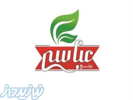 اعطای نمایندگی فروش برنج عباسی 