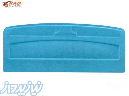 فروش ویژه نمد سقف و نمد کاپوت نیسان سایپا 