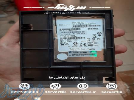 Convertor SFF to LFF 