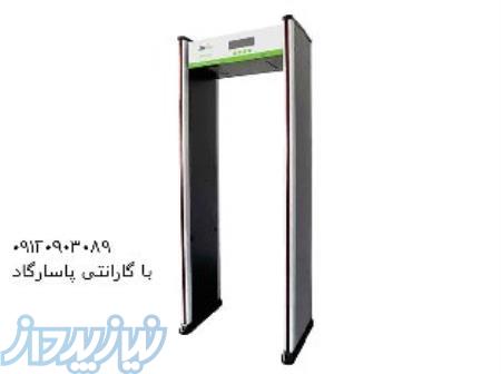 گیت بازرسی استخر ها 