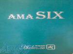 آلبوم کاغذ دیواری آما 6 AMA SIX 