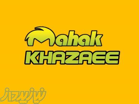 نرم افزار حسابداری محک 