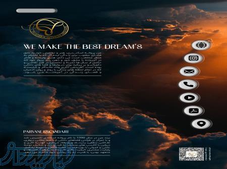 هلدینگ رخ   طراحی داخلی پروانه اسکندری 