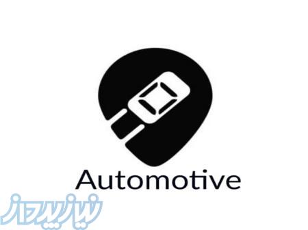 کارشناسی خودرو 