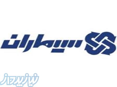 نمایندگی تابا و سیماران در نظراباد 