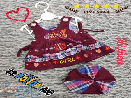 تولید و پخش پوشاک مردانه، زنانه و بچه گانه 