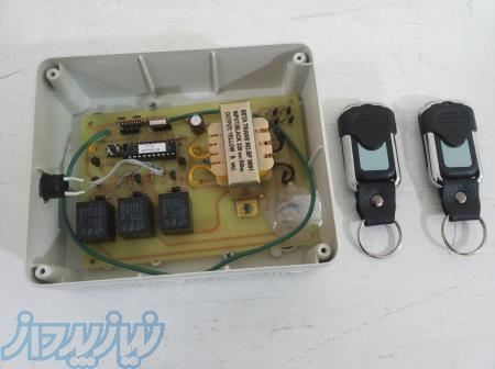 برد کنترل کرکره برقی 