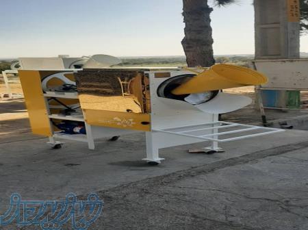 تخمه پز فروشگاهی09120641964خانم کریمی 