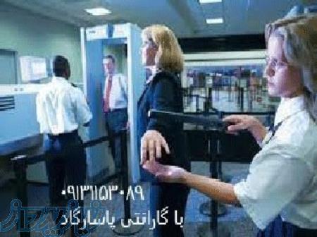 راکت دستی برای  مجموعه های ورزشی 