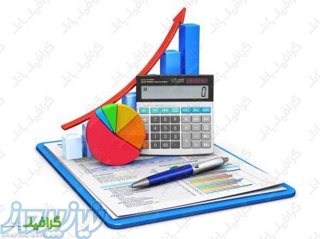 حسابرسی در اراک 