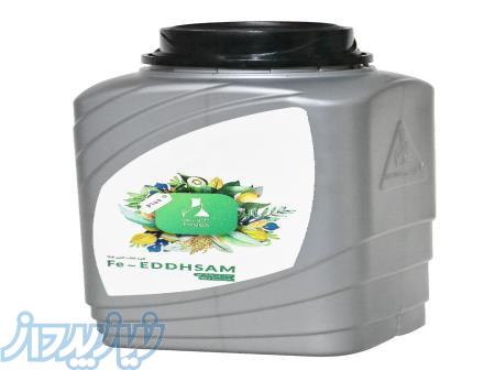 کود کلات آهن ایرانی - سکوسترن 