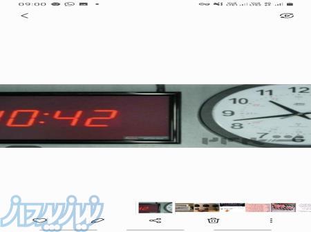 ساخت مادرساعت ، ساعت مرکزی ، ساعت ماهواره ای 