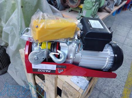 وینچ سقفی - وینچ برقی 