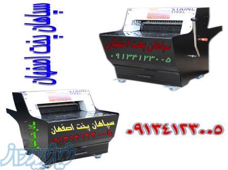 دستگاه برش نان تست و سوخاری (تست بر)