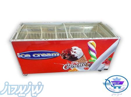 فریزر صنعتی آرامیس مارکت 