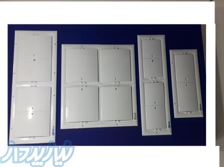 دریچه کولر پلاستیکی با درب پوش 