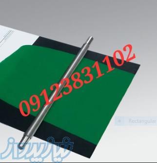 فیلم کش میله ای