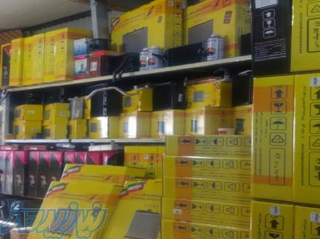 خدمات جوشکاری و لحیم کاری 