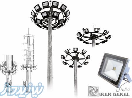 تولید کننده دکل های نور (برج نور یا برج روشنایی  ) 