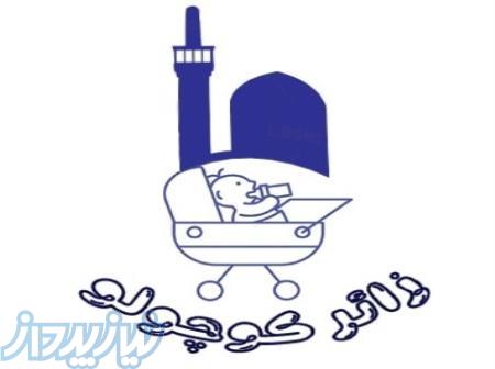 زائر کوچولو اجاره کالسکه کودک 