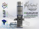 شرکت طراحی صنعتی ایران کوثر (ایرکو) 