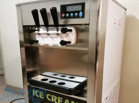 دستگاه بستنی ساز 