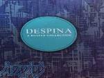 آلبوم کاغذ دیواری دسپینا DESPINA 