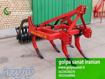 چیزل بالدار 5 شاخه 