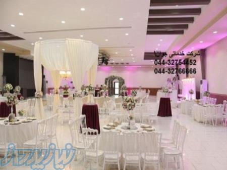 خدمات پذیرایی و تشریفات در ارومیه 