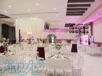 خدمات پذیرایی و تشریفات در ارومیه 