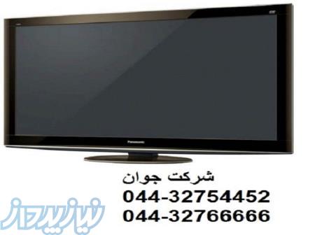 تعمیر انواع تلوزیون در ارومیه 