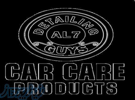 تولید محصولات مراقبتی خودرو 