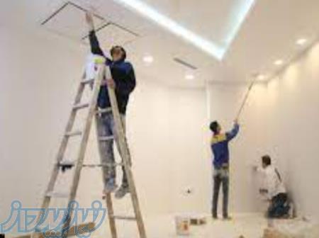 خدمات رنگ آمیزی و نقاشی ساختمان 