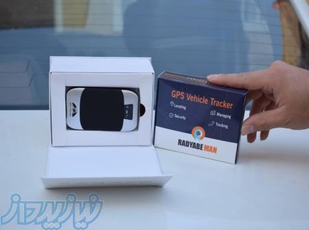 ردیاب خودرویی 303 کوبان - پک پایه ردیاب من 