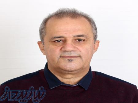 تدریس آنلاین زبان انگلیسی 