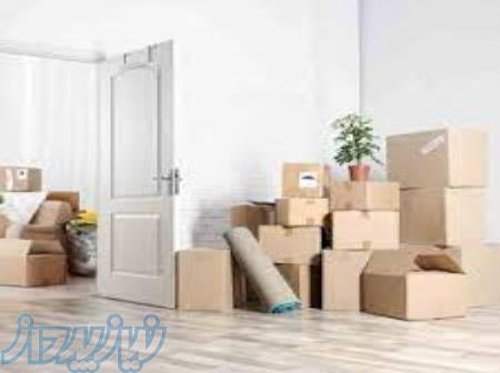 خدمات اسباب کشی در ارومیه 