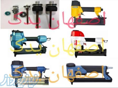 عرضه انواع تیغ و پیستون 