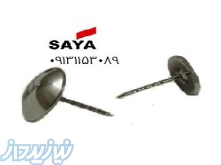 سوزن تگ مدل 0723H 