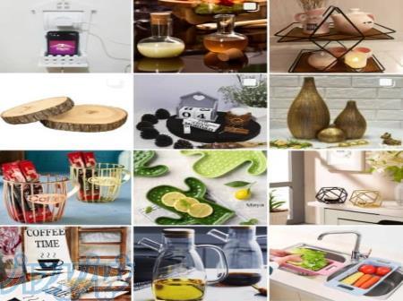 گالری گلد هوم 