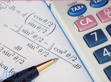 تدریس و حل سوالات و کمک به امتحانات ریاضیات و فیزیک 