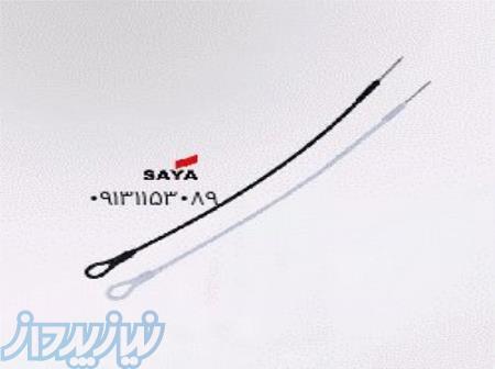 بند فروشگاهی لنیارد مدل 108043 