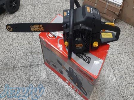 اره موتوری رویال گاردن- اره بنزینی رویال گاردن 