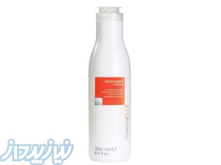 شامپو تغذيه كننده مو فشینلی مدل Nourishing حجم 250 میلی لیتر 