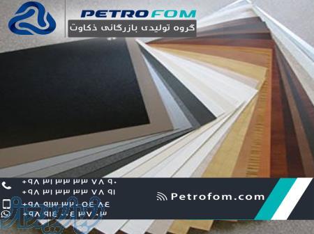 ورق ام دی اف 3 میل پرینتی با بهترین کیفیت 