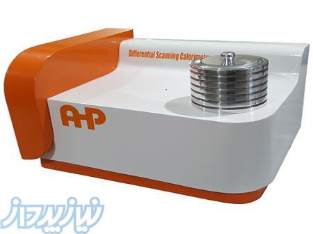 دستگاه تست DSC OIT زمان اکسیداسیون حرارتی ISO 11357 او آی تی - دی اس سی - نقطه ذوب - کریستالیته 