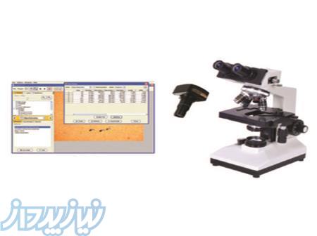 دستگاه تست پراکنش دوده میکروسکوپ ISO 18553 سی سی دی نرم افزار 