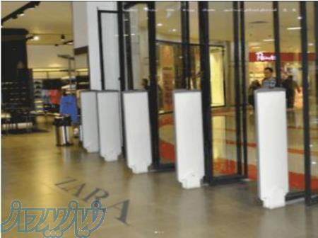 گیت فروشگاهی دزدگیر مغازه 