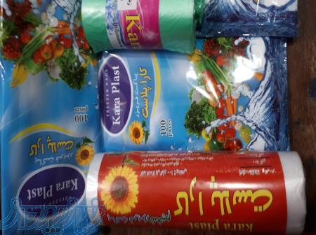 پلاستیک ،فریزر زباله کارا پلاست 