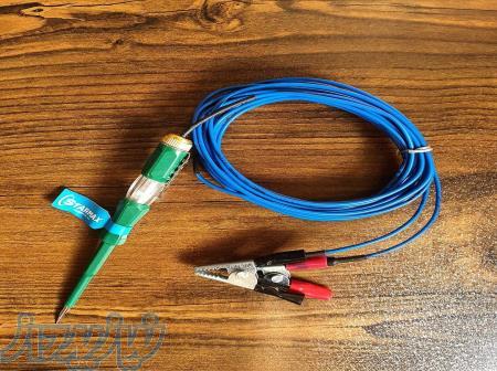 تستر سیمکشی خودرو (لامپ تست)(تستر فیوز)(چراغ تست) 